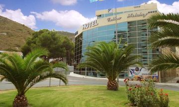 Cullera Holiday Hotel