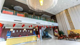 <b>Aulympic Airport hotel Lobby</b>. Images powered by <a href="https://www.leonardoworldwide.com/" title="Leonardo Worldwide" target="_blank">Leonardo</a>.