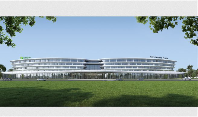 Holiday Inn Tianhe Airport Exterior