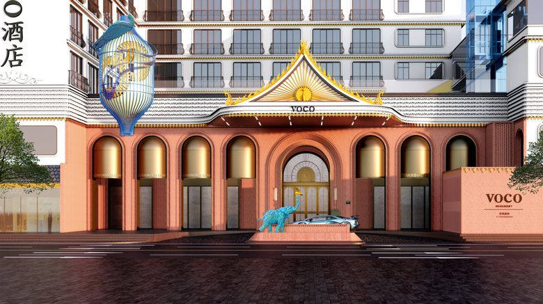 voco Xishuangbanna Gaozhuang Exterior. Images powered by <a href="https://www.leonardoworldwide.com" target="_blank" rel="noopener">Leonardo</a>.