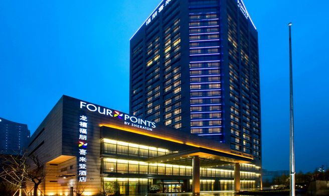 Four Points by Sheraton Hangzhou Exterior