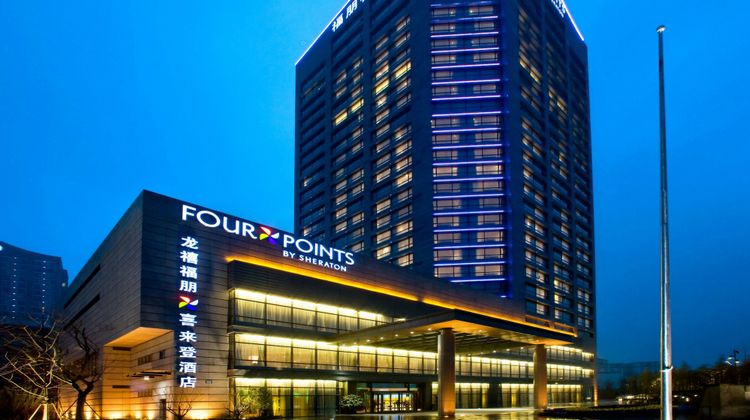 Four Points by Sheraton Hangzhou Exterior