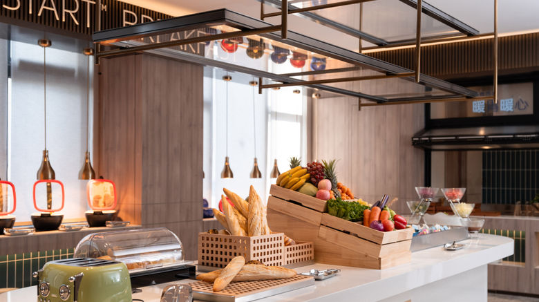 <b>Holiday Inn Exp Henglin Restaurant</b>. Images powered by <a href="https://www.leonardoworldwide.com/" title="Leonardo Worldwide" target="_blank">Leonardo</a>.