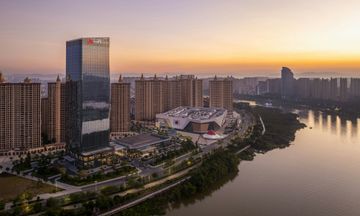 Jieyang Marriott Hotel