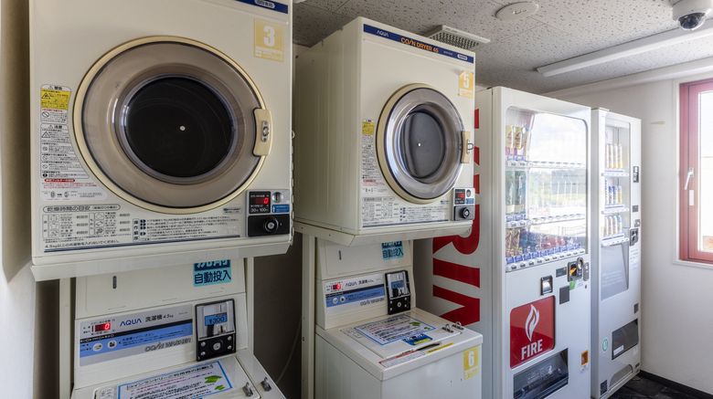 <b>Hotel Wing International Sukagawa Other</b>. Images powered by <a href="https://www.leonardoworldwide.com/" title="Leonardo Worldwide" target="_blank">Leonardo</a>.