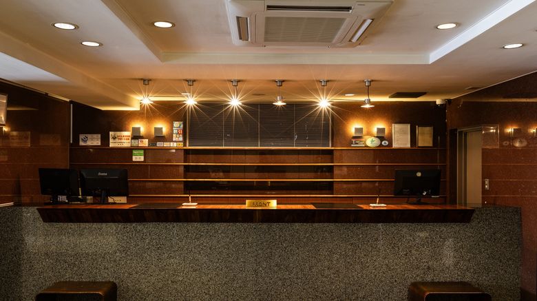 <b>Hotel Wing International Sukagawa Exterior</b>. Images powered by <a href="https://www.leonardoworldwide.com/" title="Leonardo Worldwide" target="_blank">Leonardo</a>.