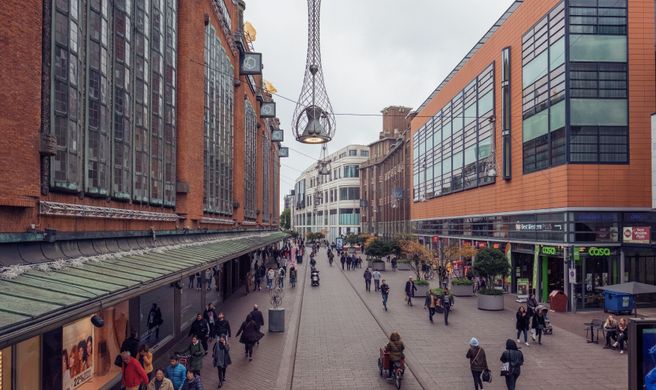 Plaza Premium Den Haag City Center Exterior