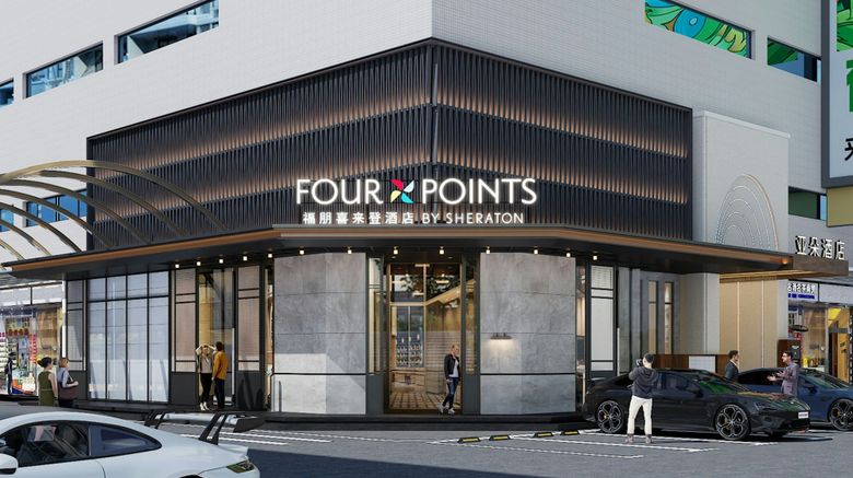 <b>Four Points Kunming Downtown Exterior</b>. Images powered by <a href="https://www.leonardoworldwide.com/" title="Leonardo Worldwide" target="_blank">Leonardo</a>.