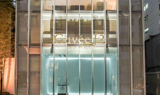 Cuvee J2 Hotel Osaka Exterior