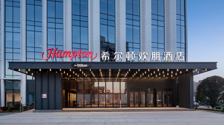 <b>Hampton Inn XIY Hi-Te Zone Zhangba Exterior</b>. Images powered by <a href="https://www.leonardoworldwide.com/" title="Leonardo Worldwide" target="_blank">Leonardo</a>.