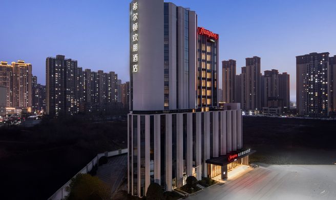 Hampton Inn XIY Hi-Te Zone Zhangba Exterior