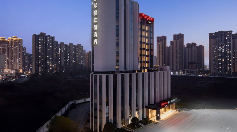 <b>Hampton Inn XIY Hi-Te Zone Zhangba Exterior</b>. Images powered by <a href="https://www.leonardoworldwide.com/" title="Leonardo Worldwide" target="_blank">Leonardo</a>.