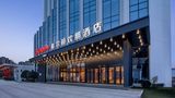 <b>Hampton Inn XIY Hi-Te Zone Zhangba Exterior</b>. Images powered by <a href="https://www.leonardoworldwide.com/" title="Leonardo Worldwide" target="_blank">Leonardo</a>.
