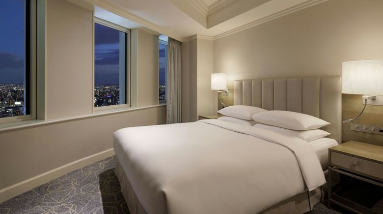 <b>Nagoya Marriott Associa Hotel Room</b>. Images powered by <a href="https://www.leonardoworldwide.com/" title="Leonardo Worldwide" target="_blank">Leonardo</a>.