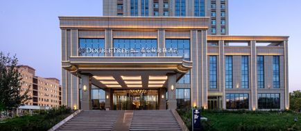 DoubleTree Hilton Altay Fuyun Exterior