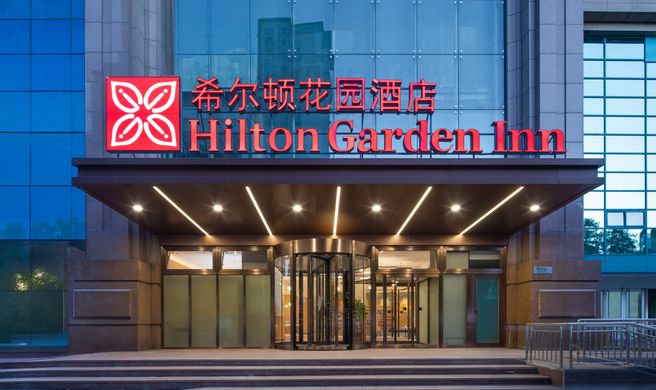 Hilton Garden Inn Mountain Resort Exterior