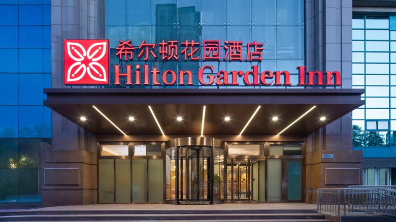 <b>Hilton Garden Inn Mountain Resort Exterior</b>. Images powered by <a href="https://www.leonardoworldwide.com/" title="Leonardo Worldwide" target="_blank">Leonardo</a>.