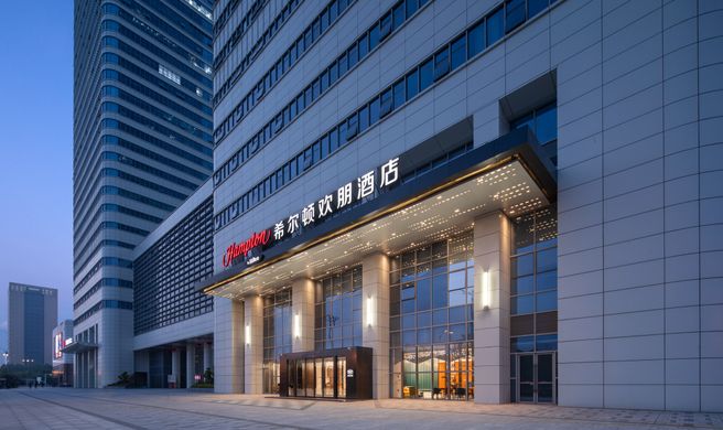 Hampton Hefei Binhu Exterior