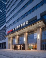 Hampton Hefei Binhu