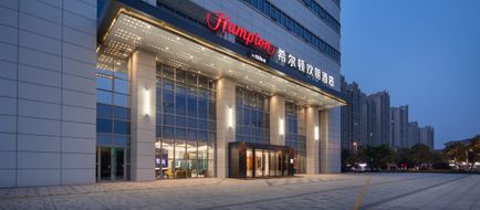 Hampton Hefei Binhu Exterior
