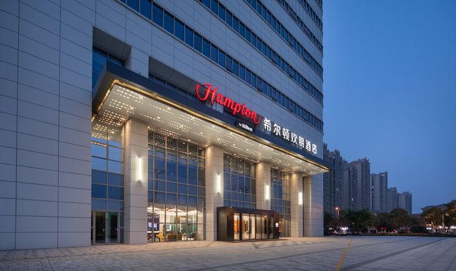 Hampton Hefei Binhu Exterior
