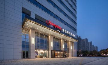 Hampton Hefei Binhu