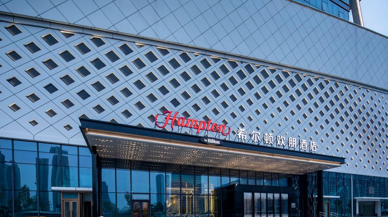 <b>Hampton Changsha Moon Island Exterior</b>. Images powered by <a href="https://www.leonardoworldwide.com/" title="Leonardo Worldwide" target="_blank">Leonardo</a>.
