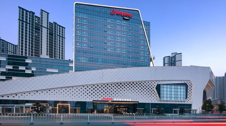 <b>Hampton Changsha Moon Island Exterior</b>. Images powered by <a href="https://www.leonardoworldwide.com/" title="Leonardo Worldwide" target="_blank">Leonardo</a>.