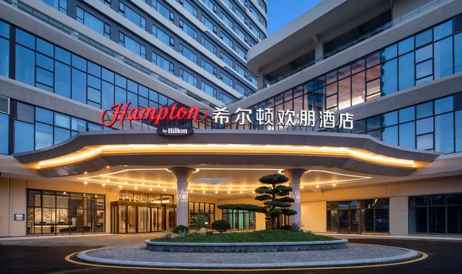 Hampton Inn KWE Nanming Xingye Exterior