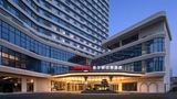 <b>Hampton Inn KWE Nanming Xingye Exterior</b>. Images powered by <a href="https://www.leonardoworldwide.com/" title="Leonardo Worldwide" target="_blank">Leonardo</a>.