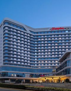 Hampton Inn KWE Nanming Xingye