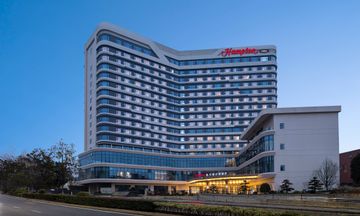 Hampton Inn KWE Nanming Xingye