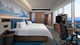 Hampton by Hilton Linyi Linshu Room