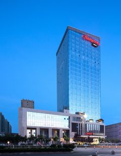 Hampton by Hilton Linyi Linshu