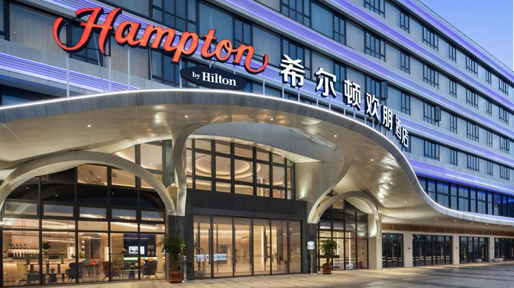 Hampton Ningde Lithium Electricity Town Exterior