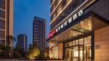 Hampton by Hilton Chengdu WCIEC Other