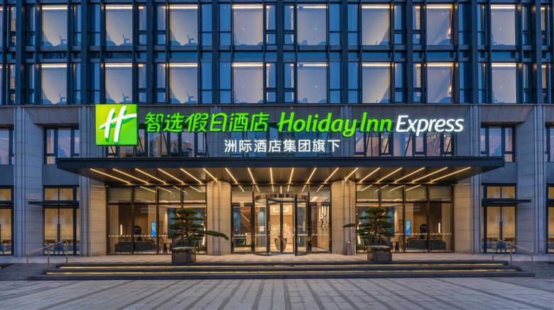 <b>Holiday Inn Express Central Park Exterior</b>. Images powered by <a href="https://www.leonardoworldwide.com/" title="Leonardo Worldwide" target="_blank">Leonardo</a>.