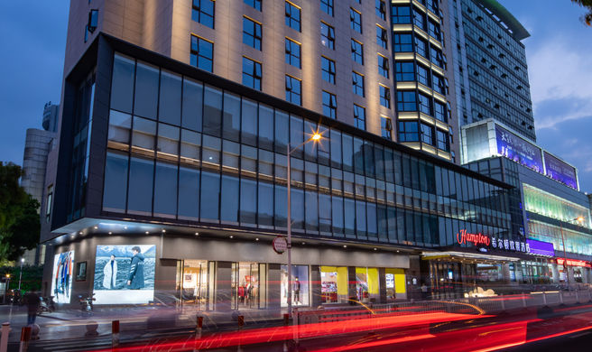 Hampton by Hilton Renmin Middle Road Exterior