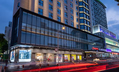 Hampton by Hilton Renmin Middle Road