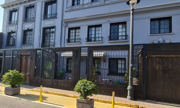 Hotel Boutique Tremo