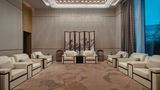 Holiday Inn Tianhe Airport Meeting