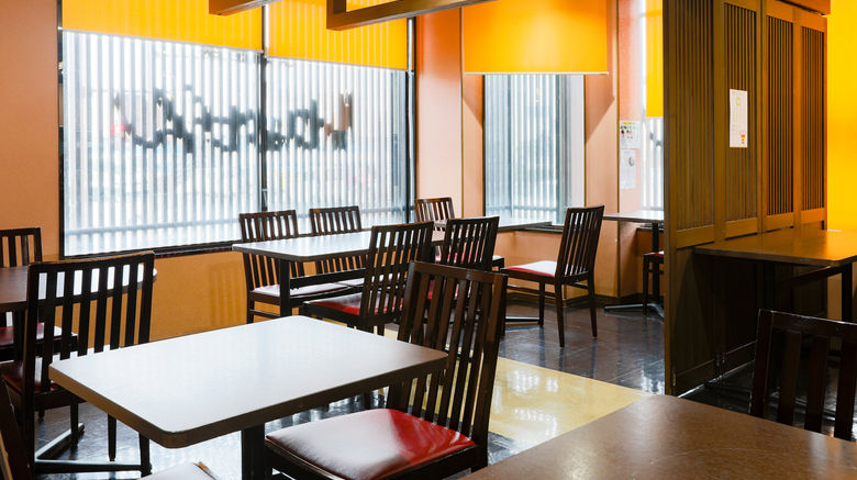 <b>Hotel International Miyakonojo Restaurant</b>. Images powered by <a href="https://www.leonardoworldwide.com/" title="Leonardo Worldwide" target="_blank">Leonardo</a>.
