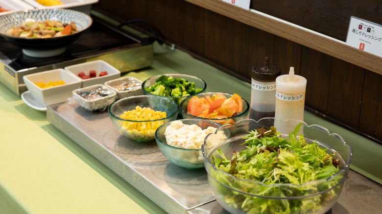 <b>Hotel International Miyakonojo Restaurant</b>. Images powered by <a href="https://www.leonardoworldwide.com/" title="Leonardo Worldwide" target="_blank">Leonardo</a>.