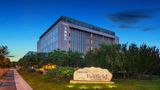 Fairfield by Marriott Beijing Haidian Exterior