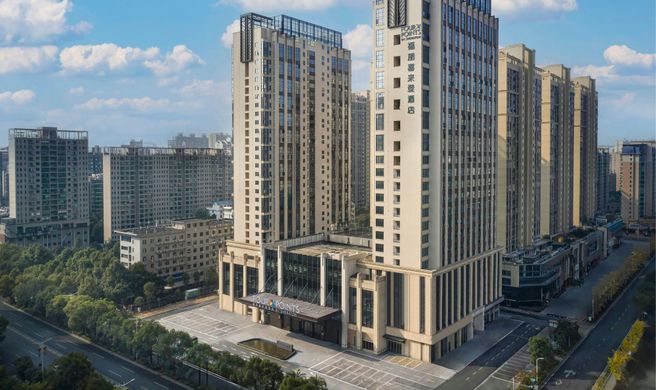 Four Points Hengyang Zhengxiang Exterior