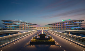Crowne Plaza Wuhan Tianhe Airport