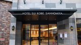 <b>Hotel Sui Kobe Sannomiya by Abest Exterior</b>. Images powered by <a href="https://www.leonardoworldwide.com/" title="Leonardo Worldwide" target="_blank">Leonardo</a>.