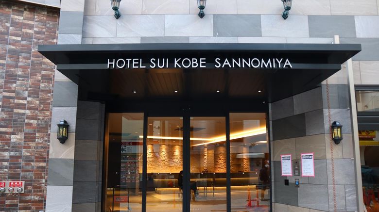 <b>Hotel Sui Kobe Sannomiya by Abest Exterior</b>. Images powered by <a href="https://www.leonardoworldwide.com/" title="Leonardo Worldwide" target="_blank">Leonardo</a>.