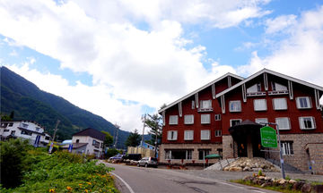 Hotel Abest Hakuba Resort
