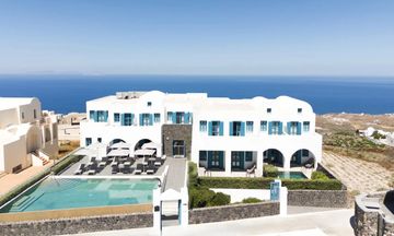 Aeifos Boutique Hotel